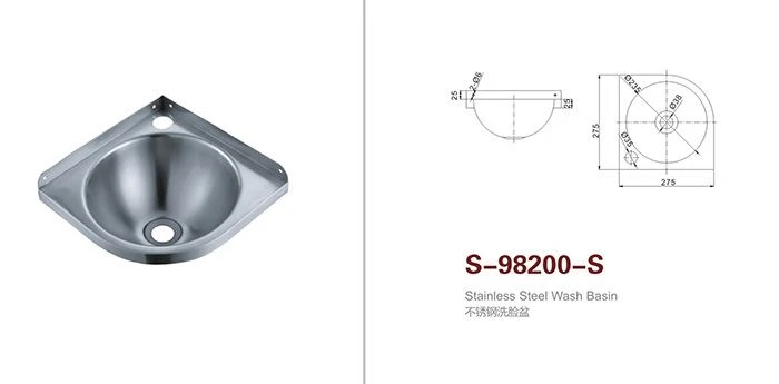 S-98200-S