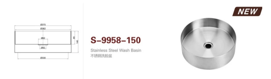 product-864-252