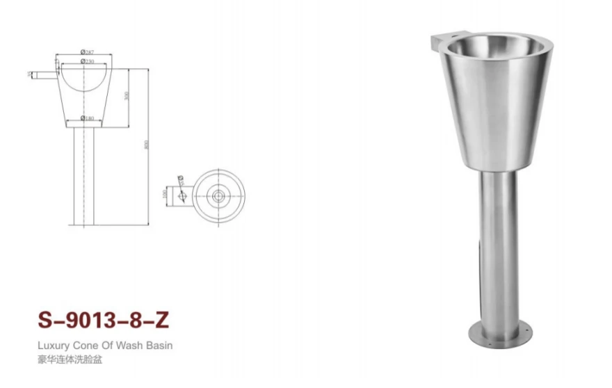 product-880-558 product-880-558